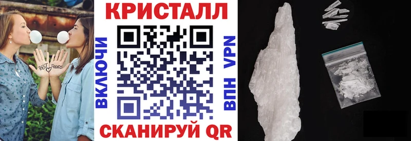 Амфетамин VHQ гидра как войти Фатеж