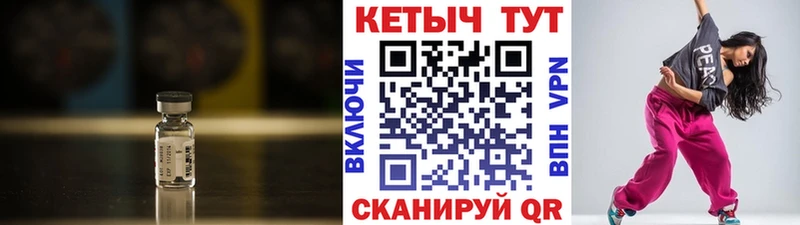 мега   Фатеж  КЕТАМИН ketamine 