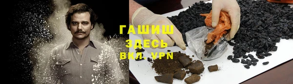 MESCALINE Майский