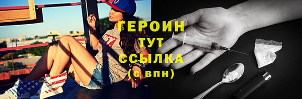 MESCALINE Майский