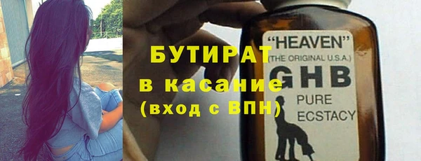 ECSTASY Магадан