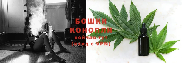 ECSTASY Магадан