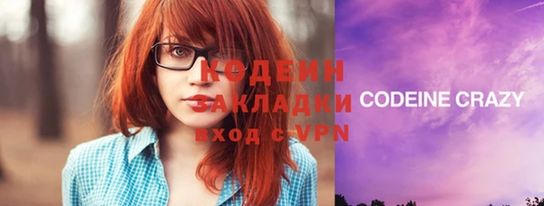 альфа пвп VHQ Магас