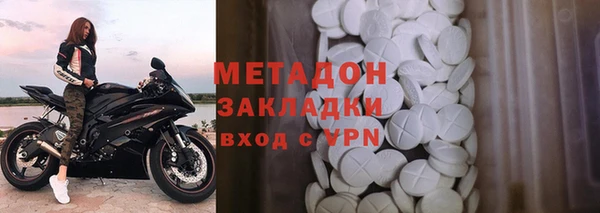 MESCALINE Майский