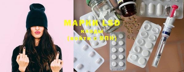ECSTASY Магадан