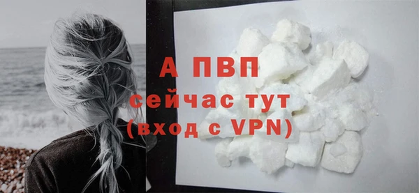 MESCALINE Майский