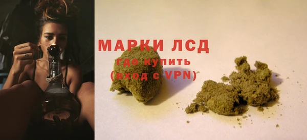 ECSTASY Магадан
