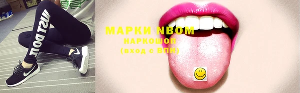ECSTASY Магадан