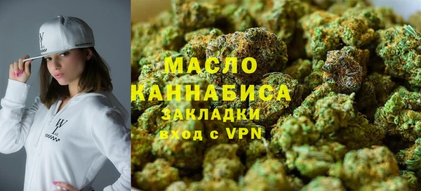 альфа пвп VHQ Магас