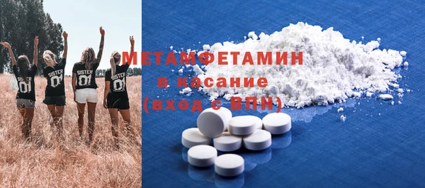 MESCALINE Майский