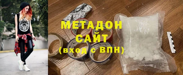 MESCALINE Майский