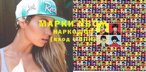 MESCALINE Майский