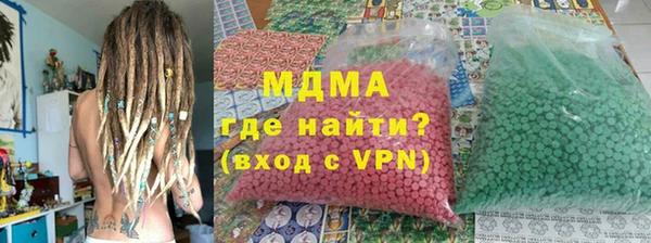 MESCALINE Майский