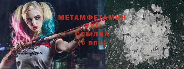 ECSTASY Магадан
