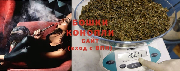 альфа пвп VHQ Магас