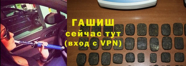 каннабис Лихославль