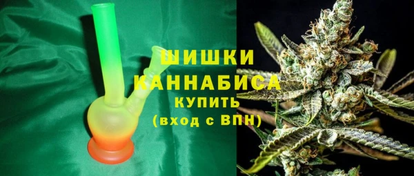 MESCALINE Майский