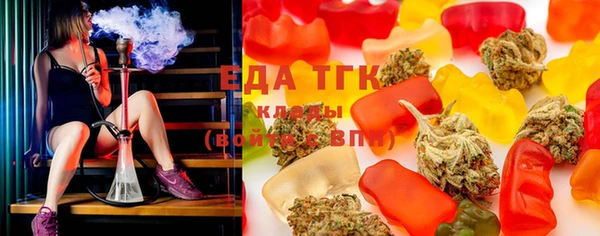 MESCALINE Майский
