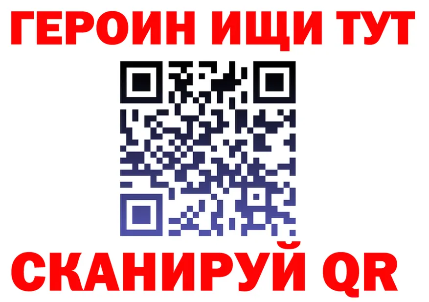 МЕФ VHQ зеркало это kraken Фатеж